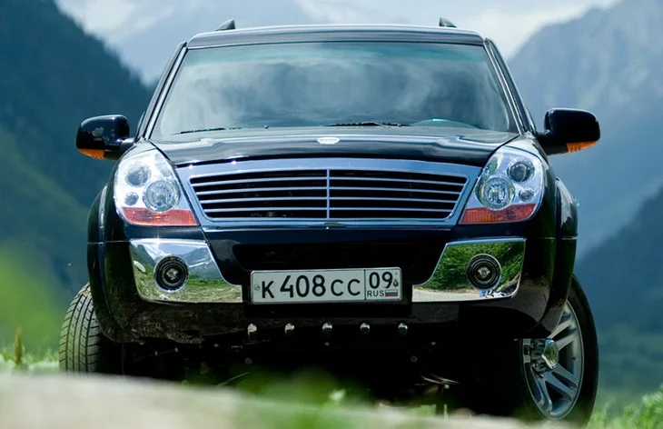 Derways Aurora Aurora