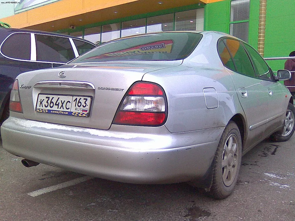 Doninvest Kondor - 2