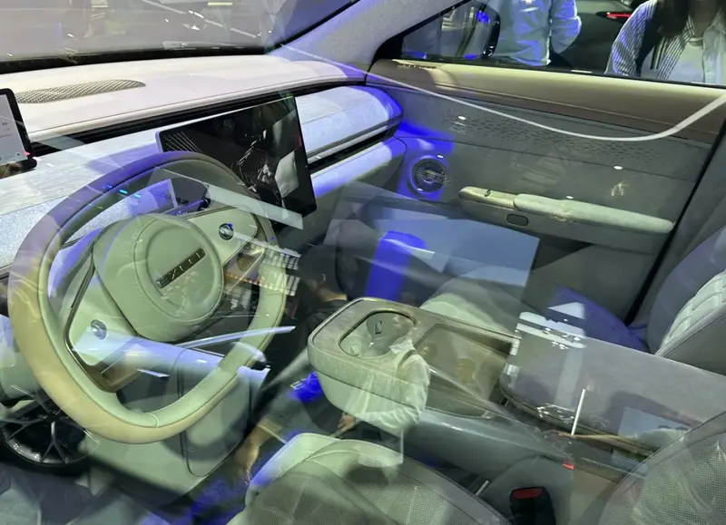 Exeed Sterra ET Sterra ET 77 kWh (313 bg) Electric - görsel 4