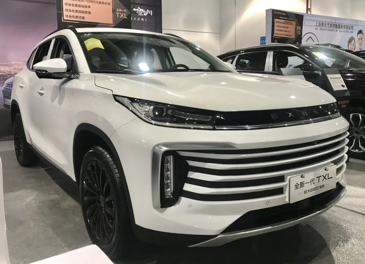 Exeed TX/TXL TX 1.6T (197 bg) AWD DCT - görsel 2