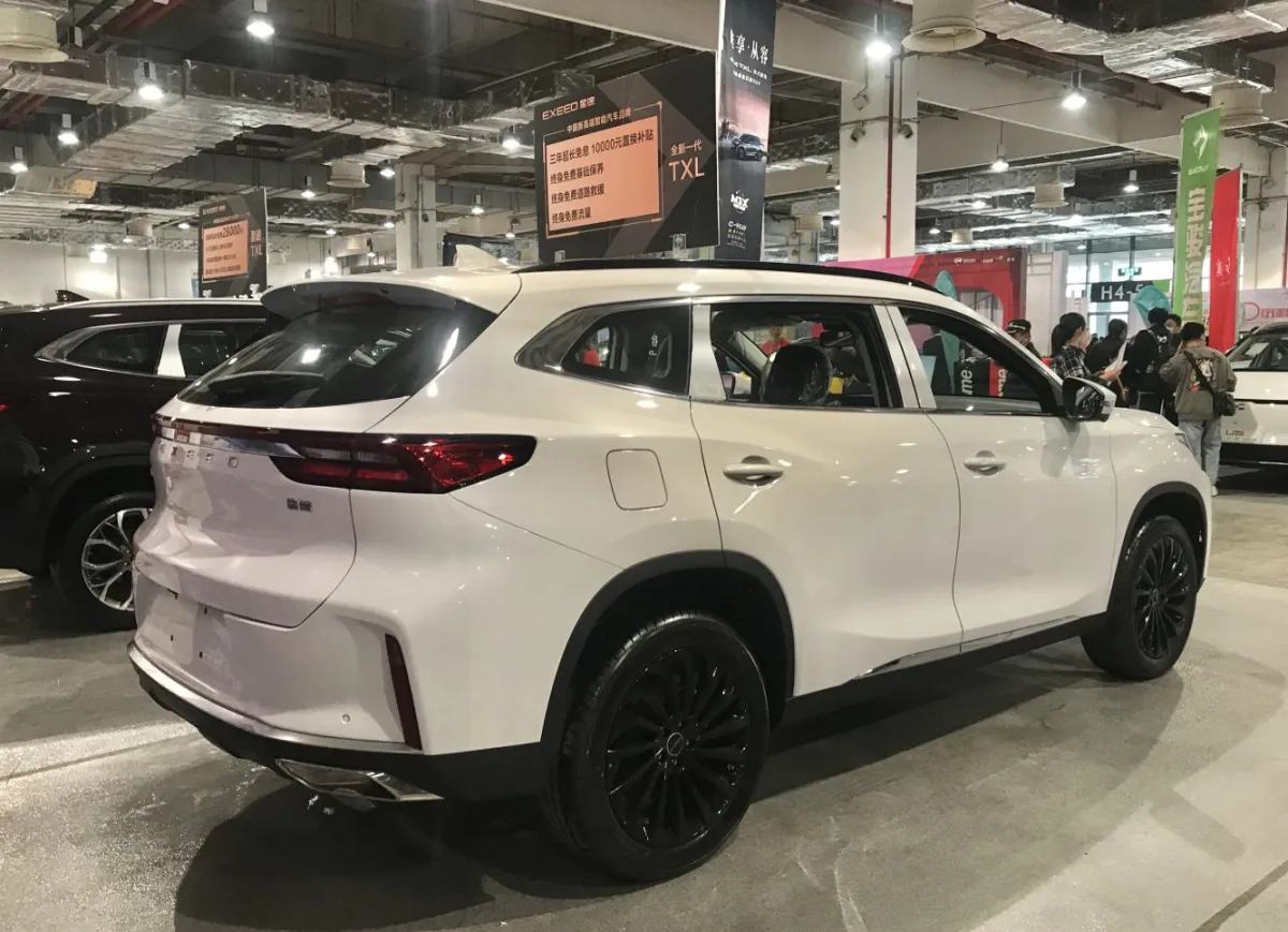 Exeed TX/TXL TX 1.6T (197 bg) AWD DCT - görsel 3