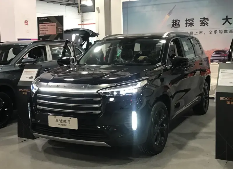Exeed VX - 3