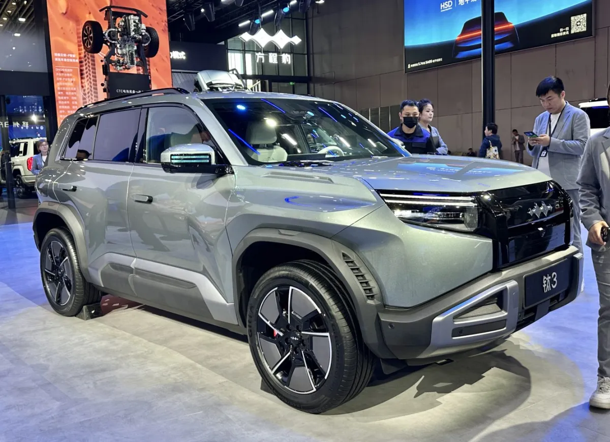 Fangchengbao Bao 8 Bao 8