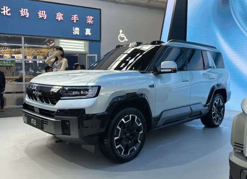 Fangchengbao Bao 8 - 5