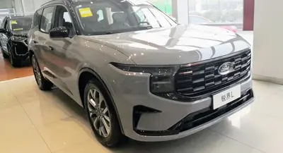Ford Edge Edge L III