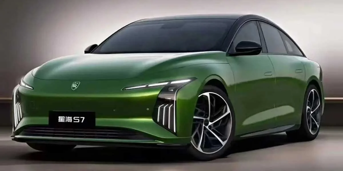 Forthing Xinghai S7 Xinghai S7