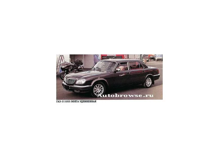 GAZ 31 311055