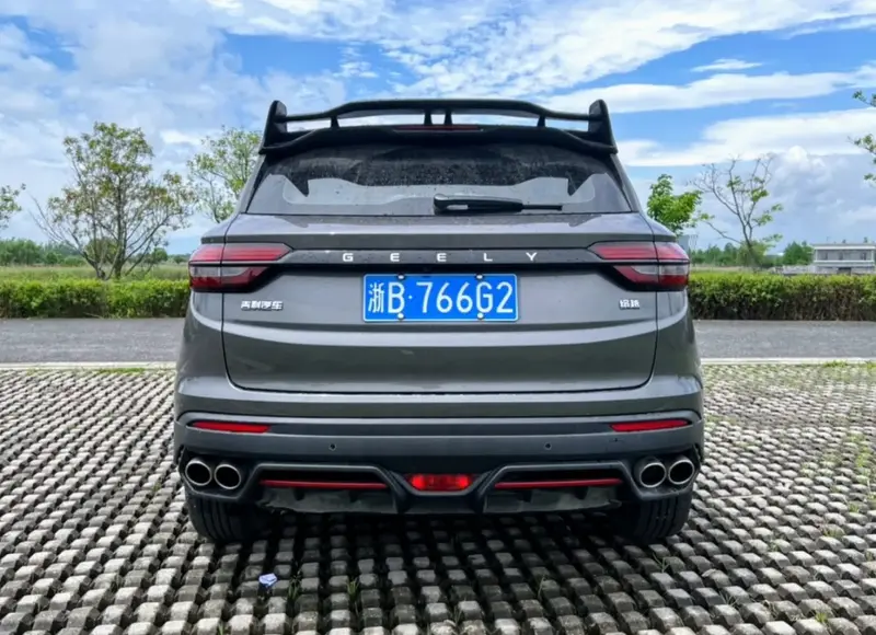Geely Binyue - 3