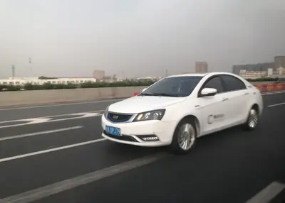 Geely Emgrand EV Emgrand EV