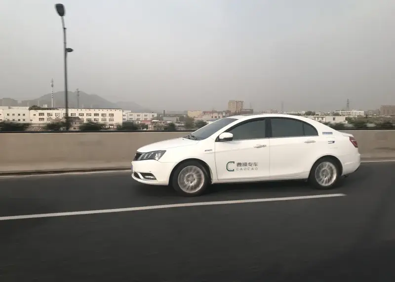 Geely Emgrand EV - 2