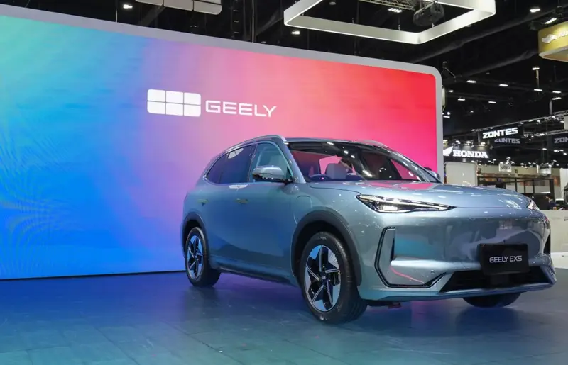 Geely EX5 EX5 Max 60.22 kWh (218 bg) Electric - görsel 2