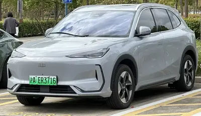Geely Galaxy E5 Galaxy E5