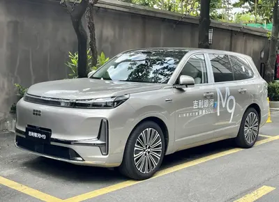 Geely Galaxy M9 Galaxy M9