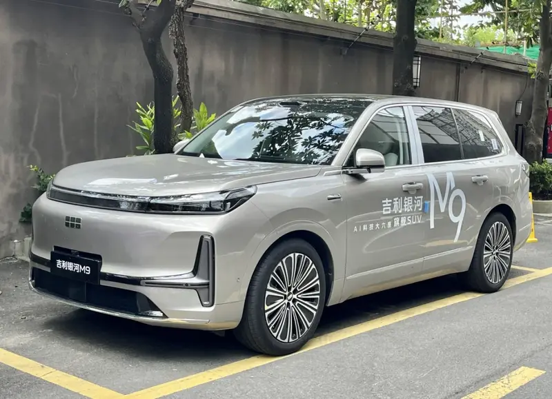 Geely Galaxy M9 Galaxy M9