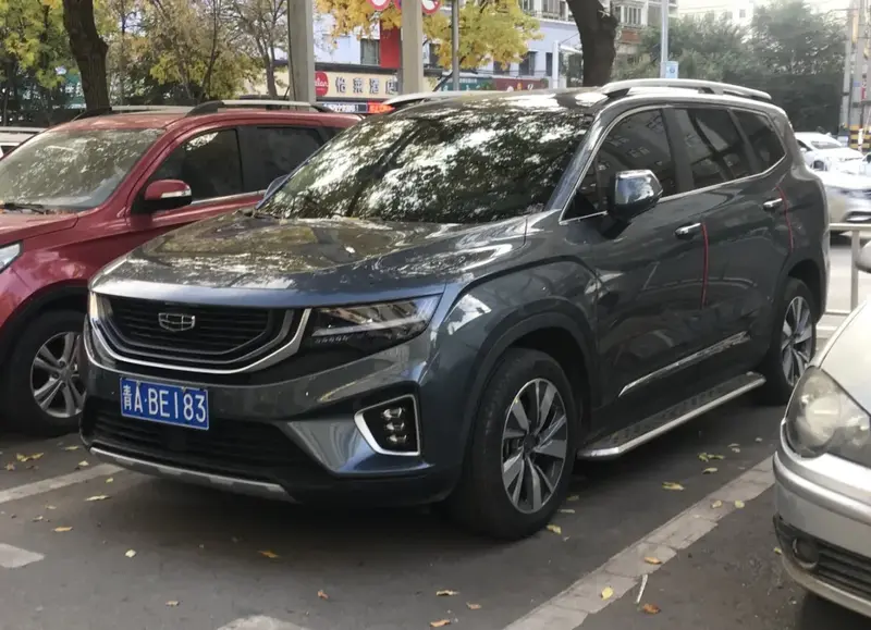 Geely Haoyue Haoyue