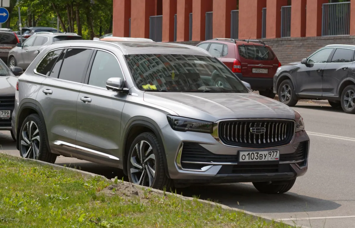 Geely 2