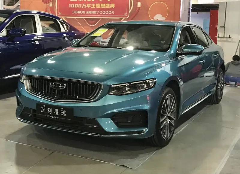 Geely Xingrui Xingrui