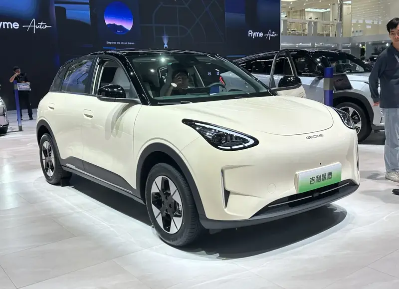 Geely Xingyuan Xingyuan