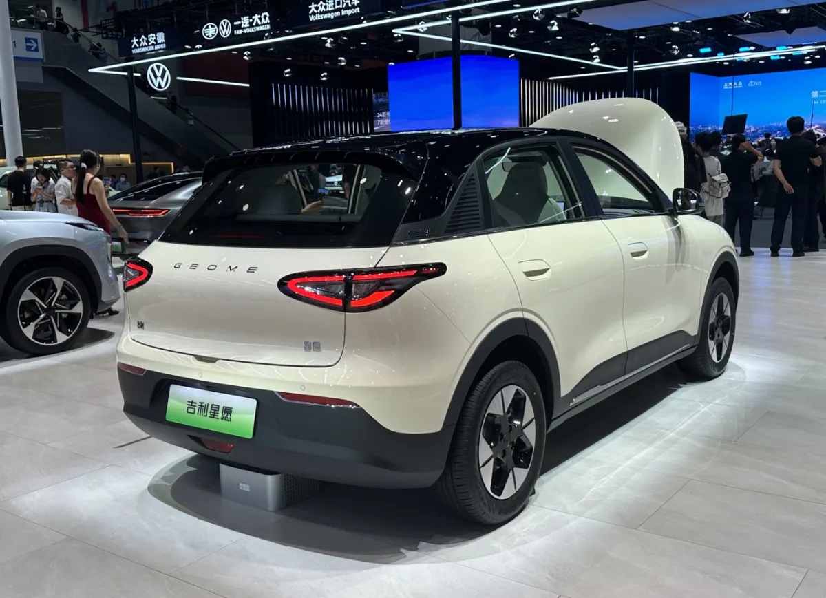 Geely Xingyuan Xingyuan 40.16 kWh (116 bg) Electric - görsel 2