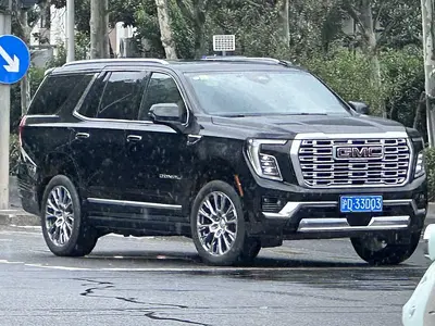 GMC Yukon Yukon V
