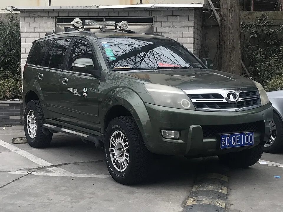 Great Wall Hover H5 Hover H5