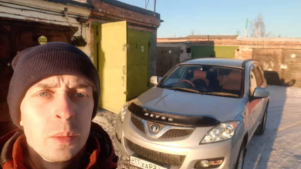 Great Wall Hover H5 Hover H5