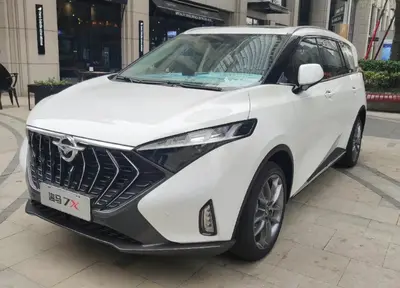 Haima 7X 7X