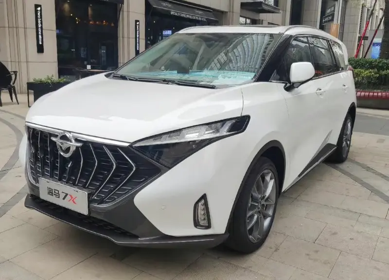 Haima 7X - 1
