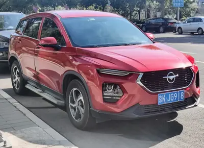 Haima 8S 8S