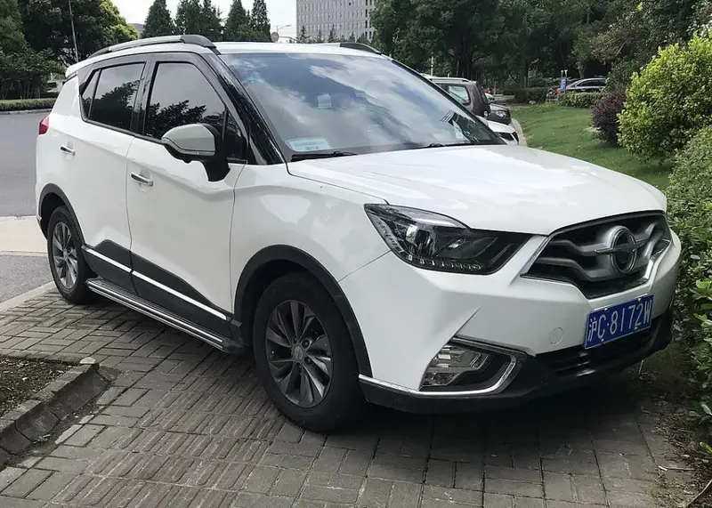 Haima S5 Young S5 Young