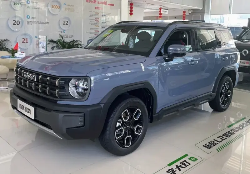 Haval Cool Dog - 1