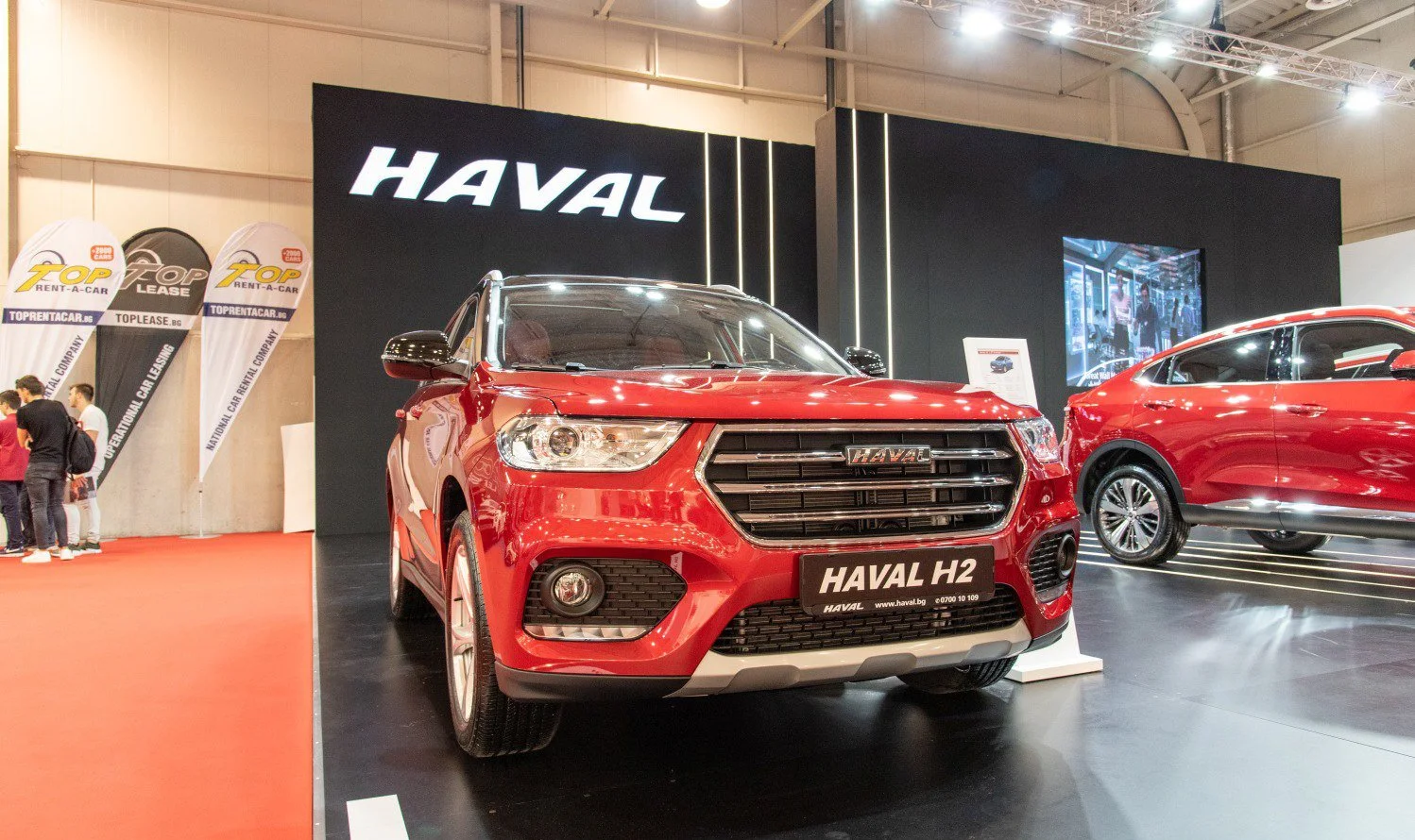 Haval H2 H2s
