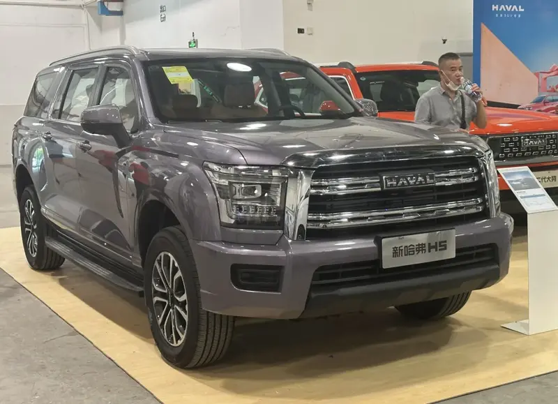 Haval H5 H5 II