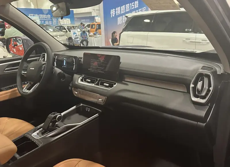Haval H5 - 3