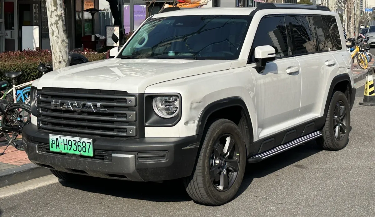 Haval 5