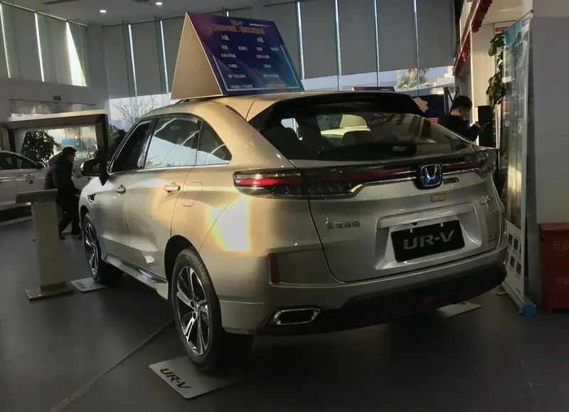 Honda UR-V - 2