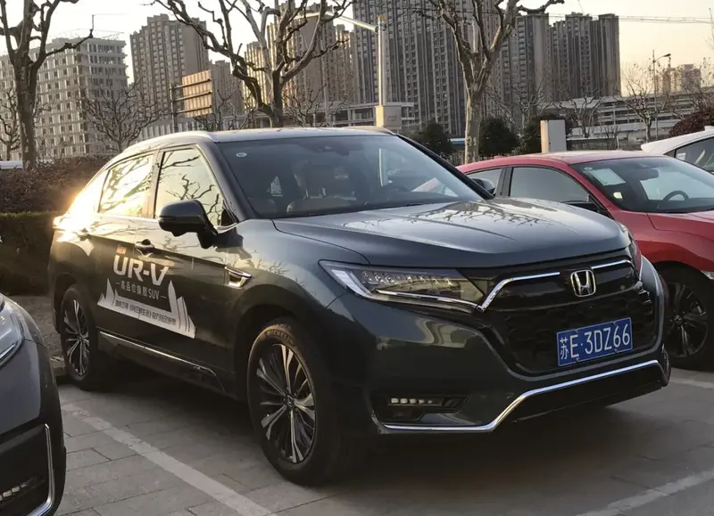 Honda UR-V - 3