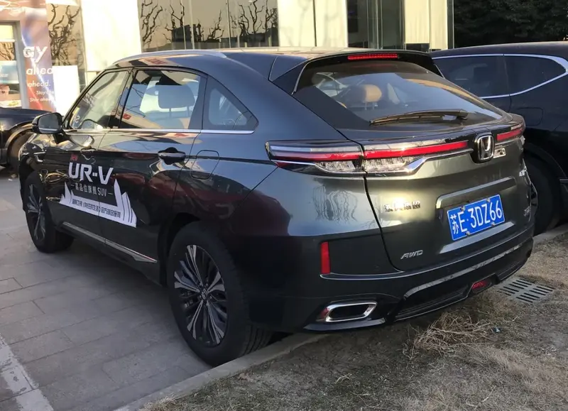 Honda UR-V - 4