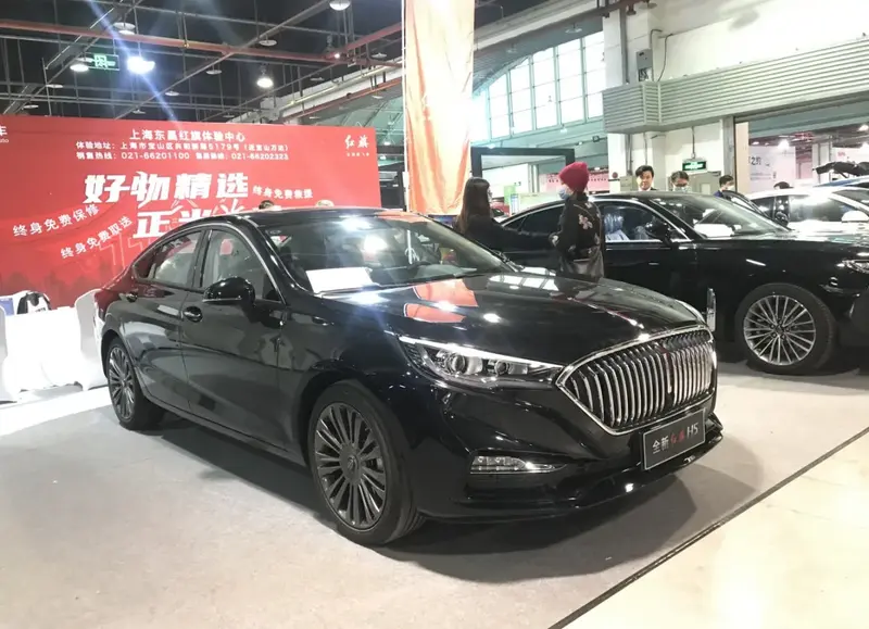 Hongqi H5 - 4