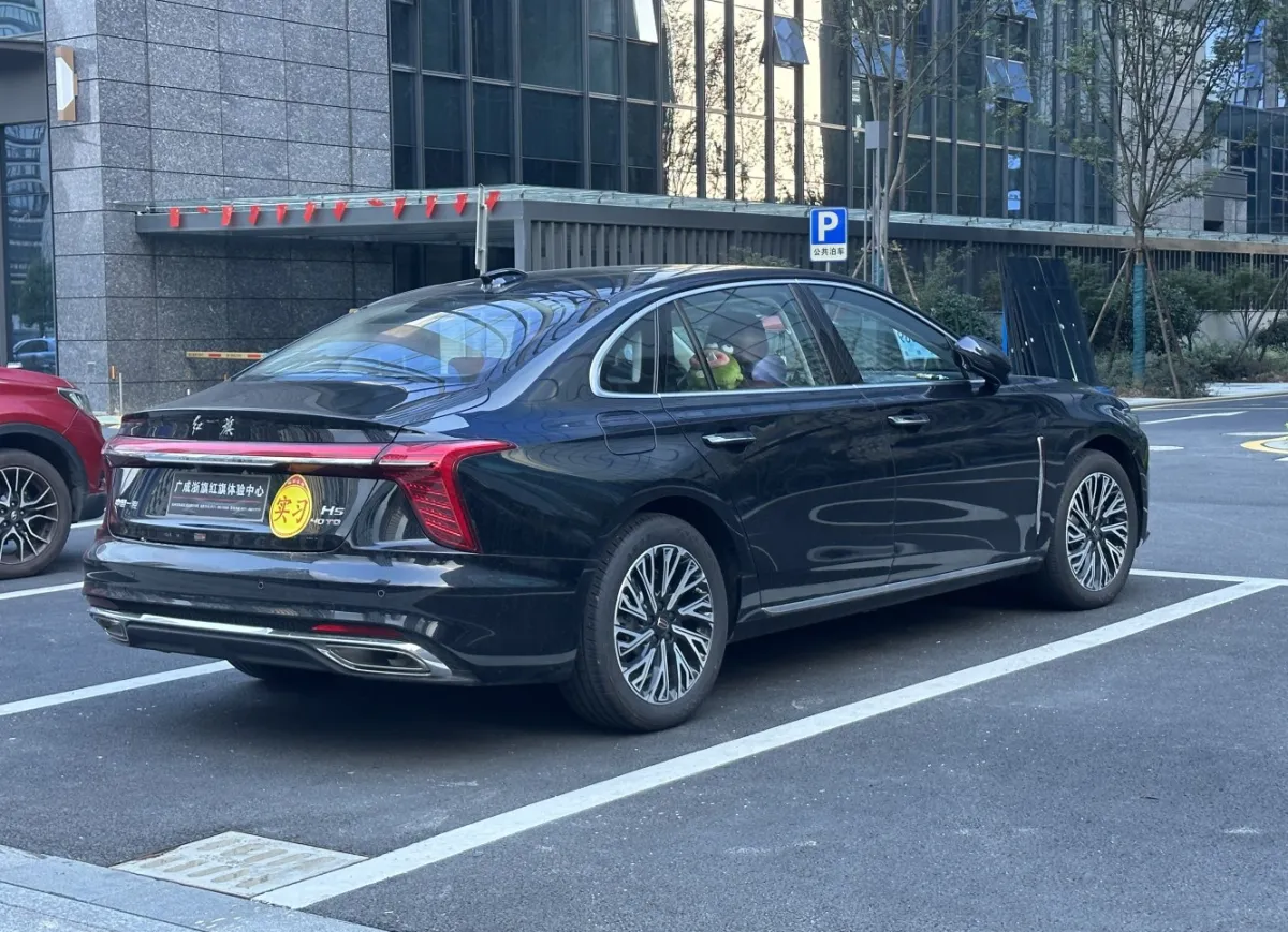 Hongqi - 16