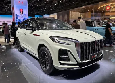 Hongqi HS3 HS3