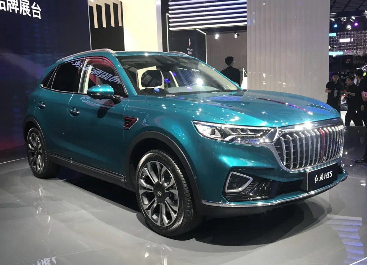 Hongqi - 7