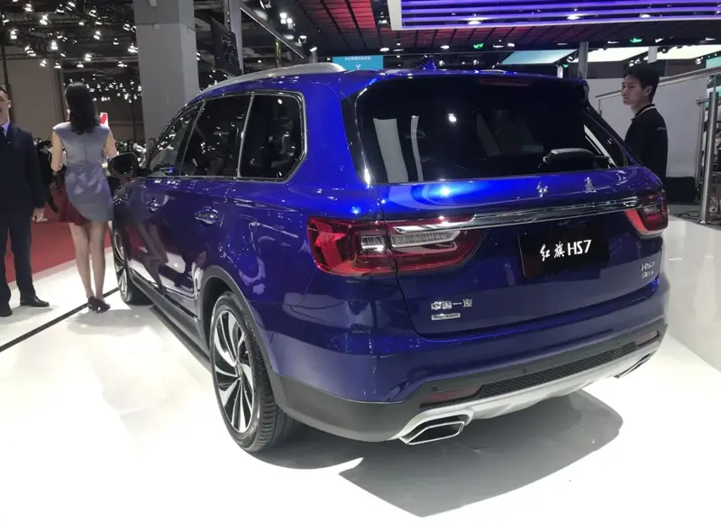 Hongqi HS7 - 2