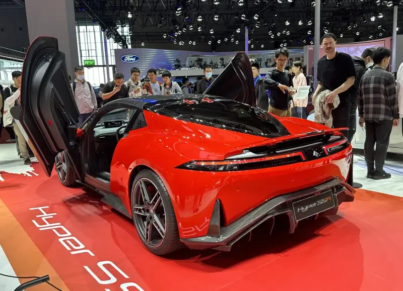 Hyper SSR - 2