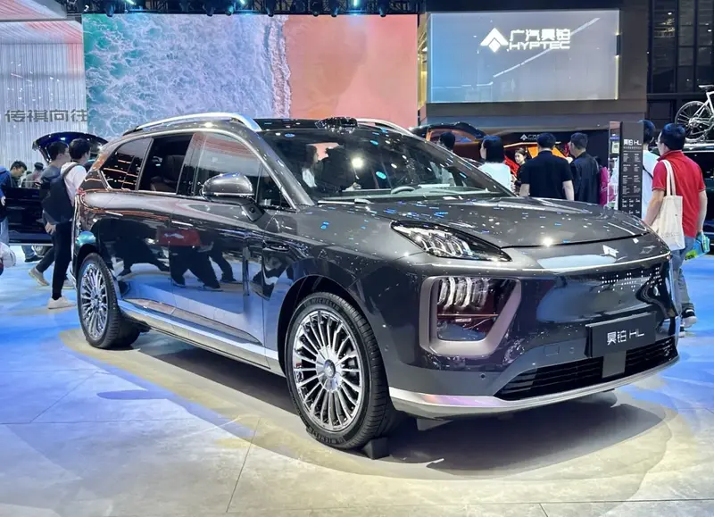 Hyptec HL HL