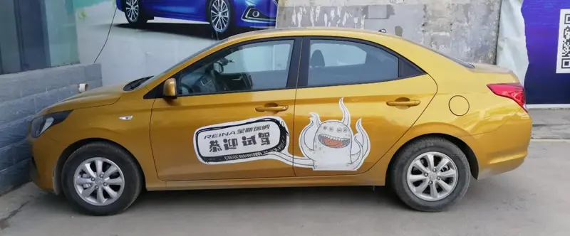 Hyundai Reina Reina 1.4 MPI (95 bg) - görsel 2