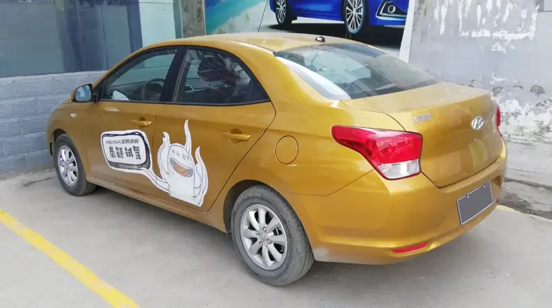 Hyundai Reina Reina 1.4 MPI (95 bg) - görsel 3