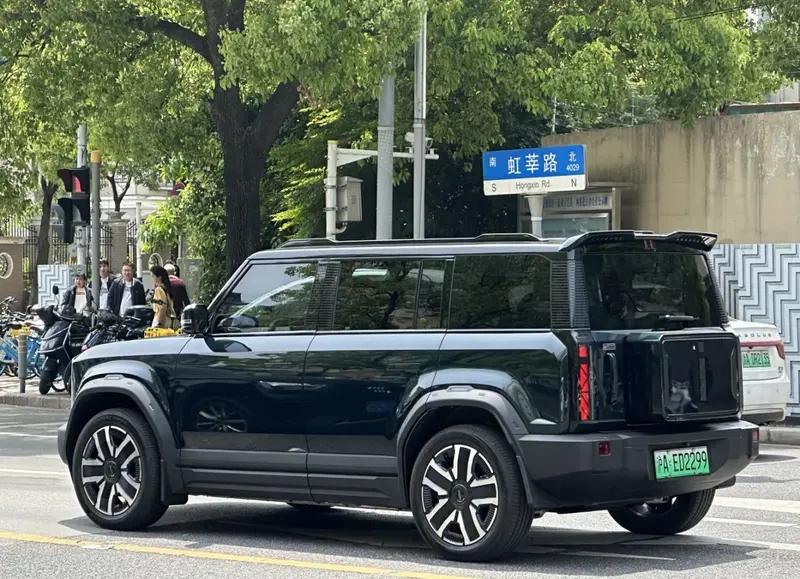 iCAR 03 - 4