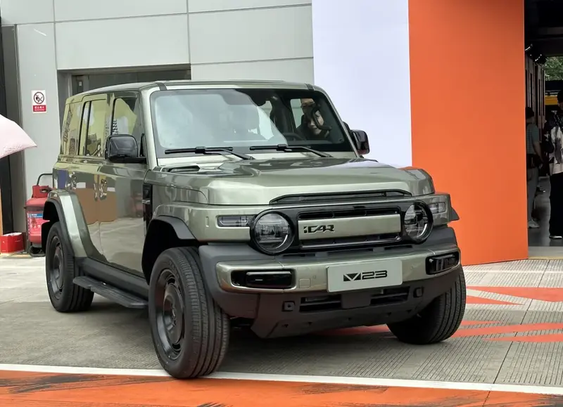 iCAR V23 - 1
