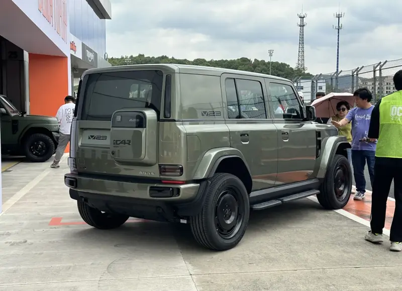iCAR V23 - 2